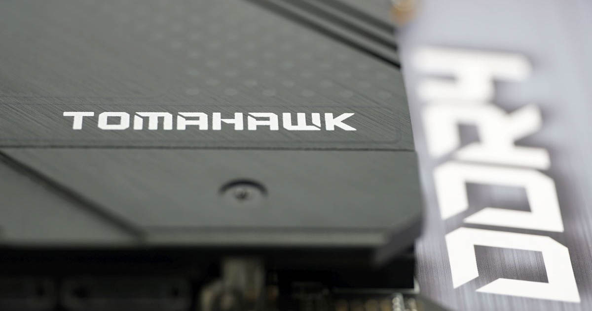 MSI MAG Z690 Tomahawk WiFi DDR4: Top chipset for mid price