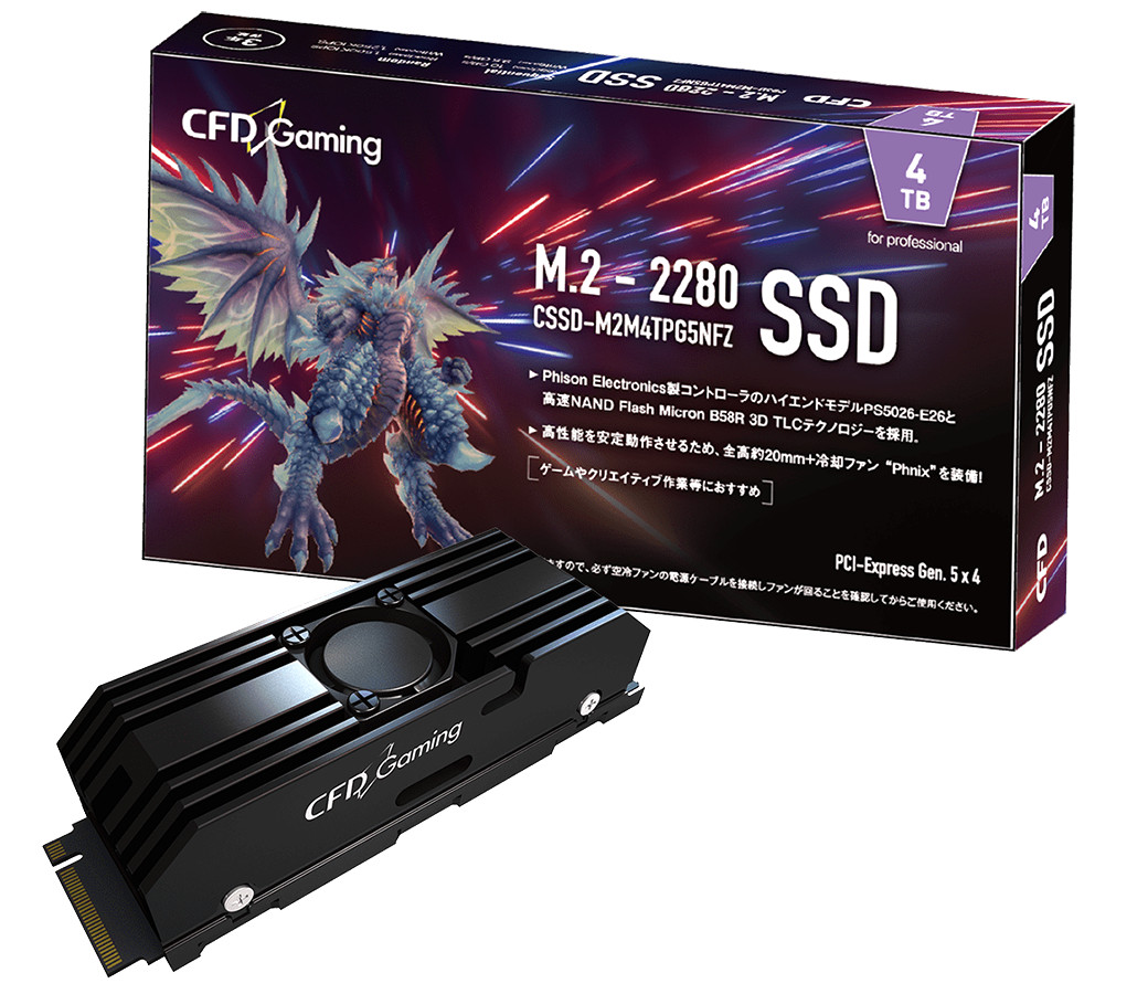 Corsair Teases First PCIe 5.0 SSD With 10,000MB/s of Bandwidth